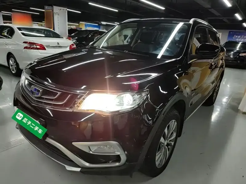 Geely Boyue, 2017