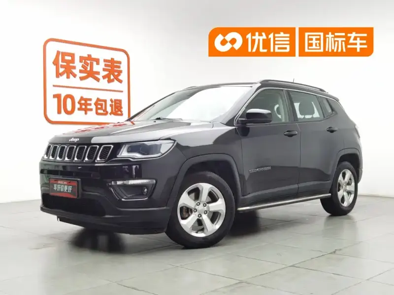 Jeep Compass, 2017
