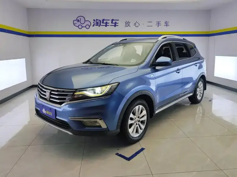 Roewe RX5, 2018