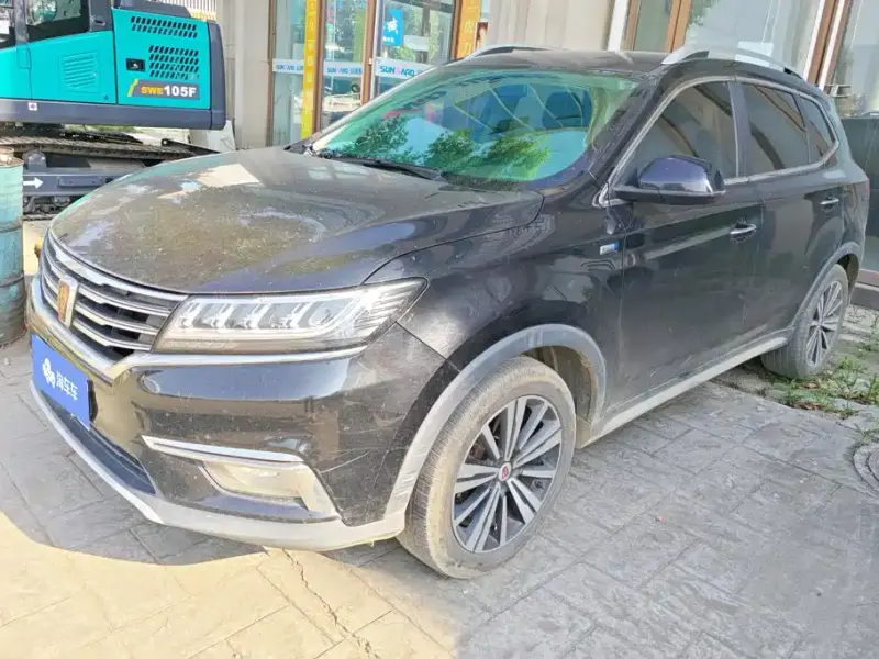 Roewe RX5, 2018