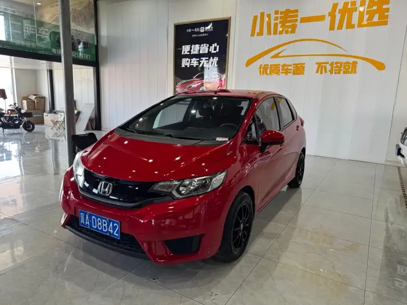 Honda Fit, 2016
