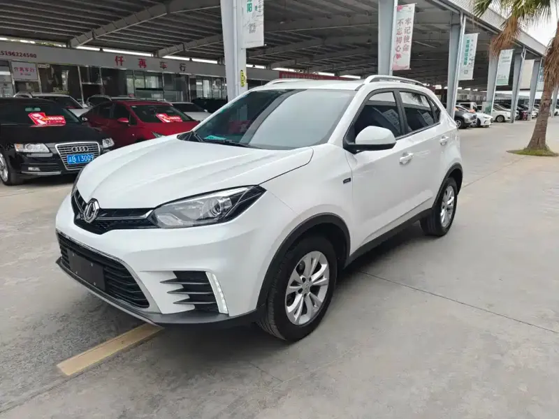 MG GS, 2019