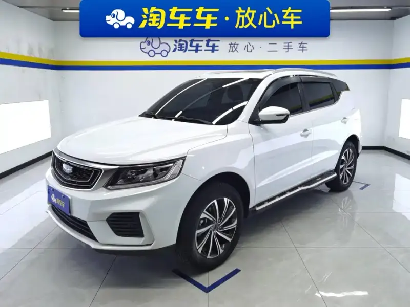 Geely Vision X6, 2020