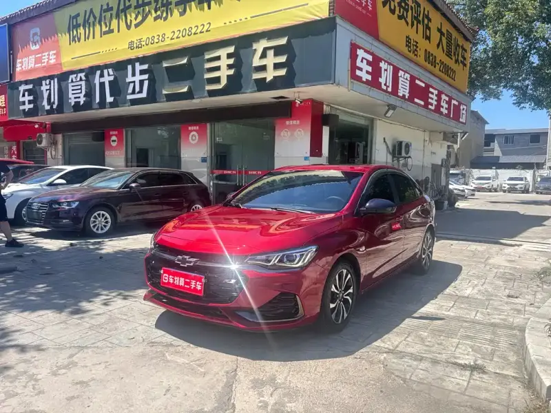 Chevrolet Monza, 2019