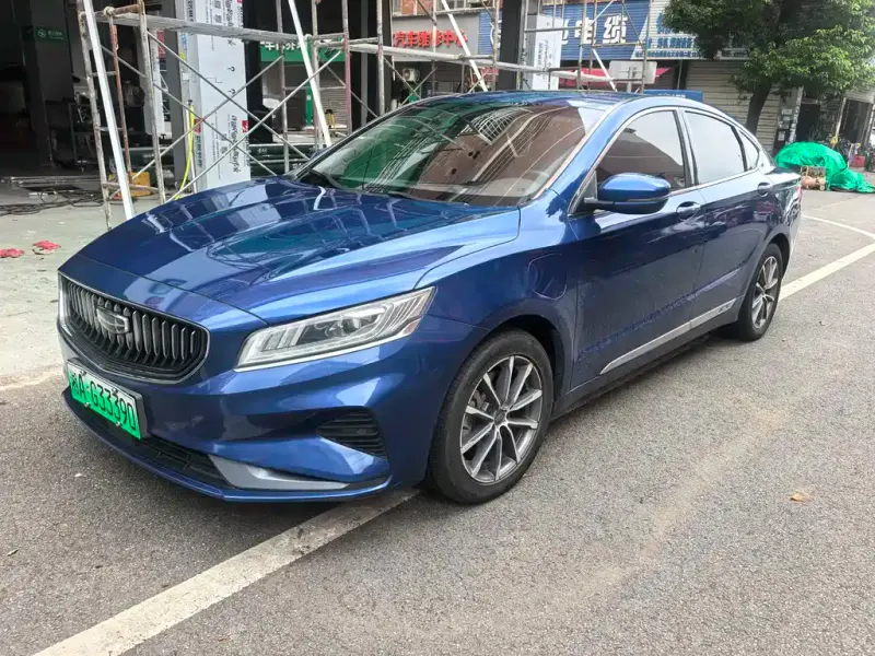 Geely Borui Hybrid, 2020