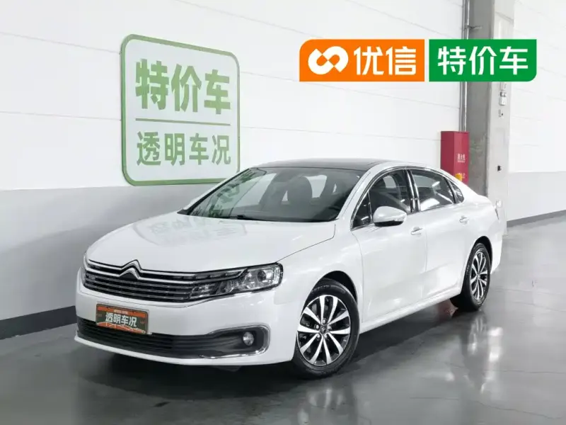 Citroen C6, 2018