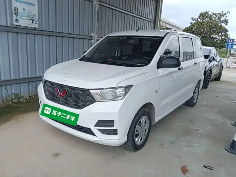 Wuling Hongguang, 2024