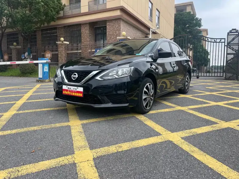 Nissan Sylphy, 2020