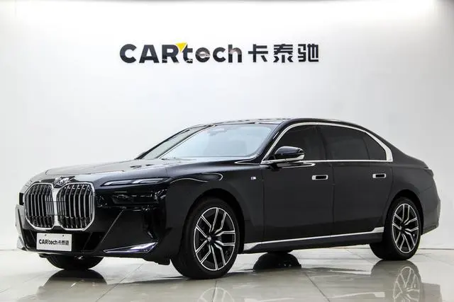 BMW 7-Series, 2023