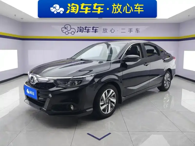 Honda Crider, 2019