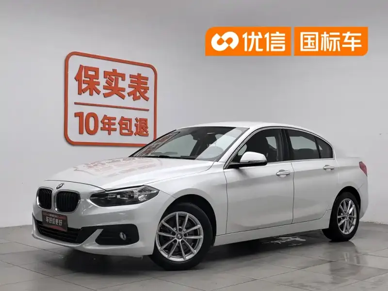 BMW 1 Series, 2017