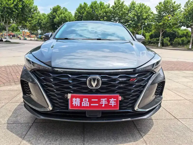 Changan Eado, 2022
