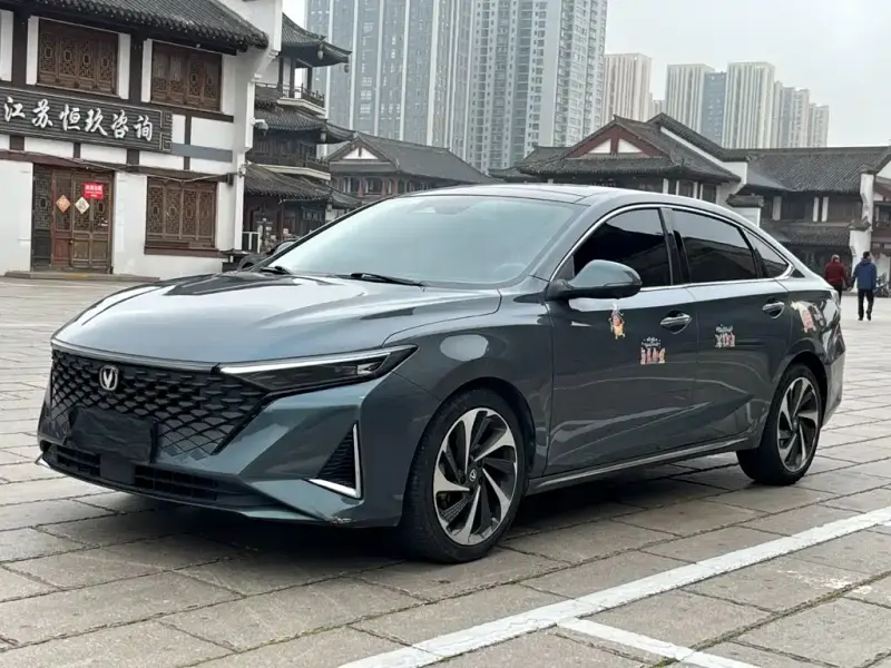 Changan Ruicheng CC, 2022