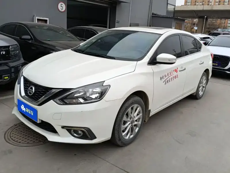 Nissan Sylphy, 2019