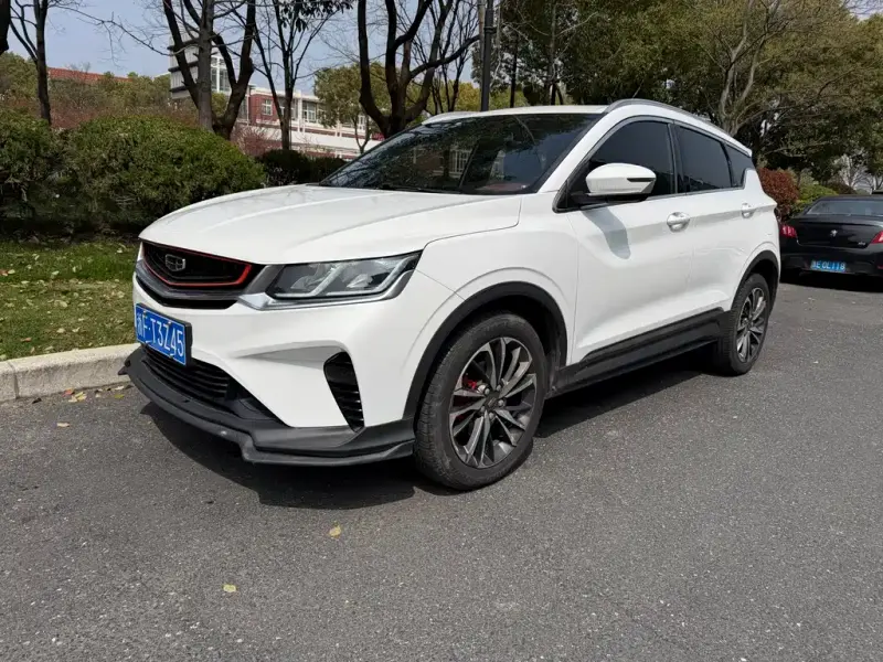 Geely Binyue, 2020