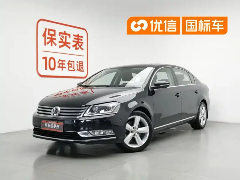 Volkswagen Magotan, 2014