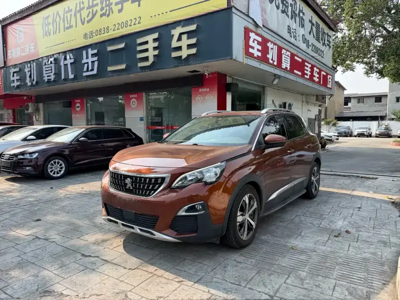 Peugeot 4008, 2017