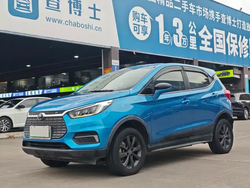 BYD Yuan EV, 2020