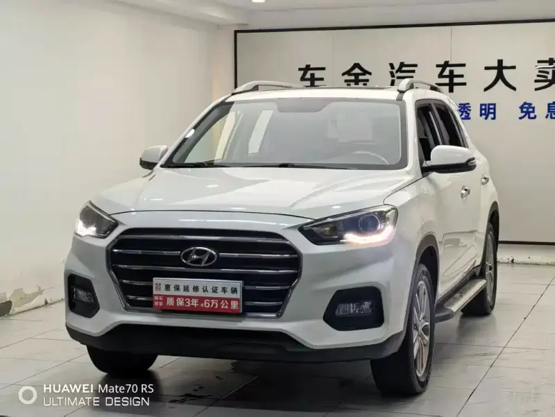 Hyundai ix35, 2018