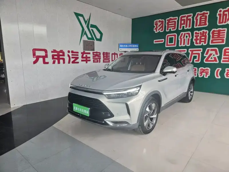 BAIC X7, 2020