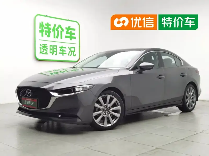 Mazda 3 Axela, 2020