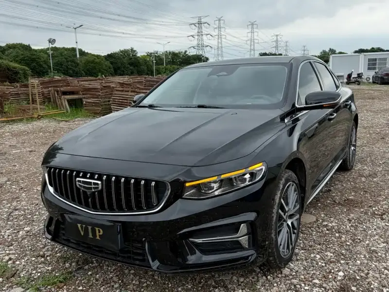 Geely Xingrui, 2022