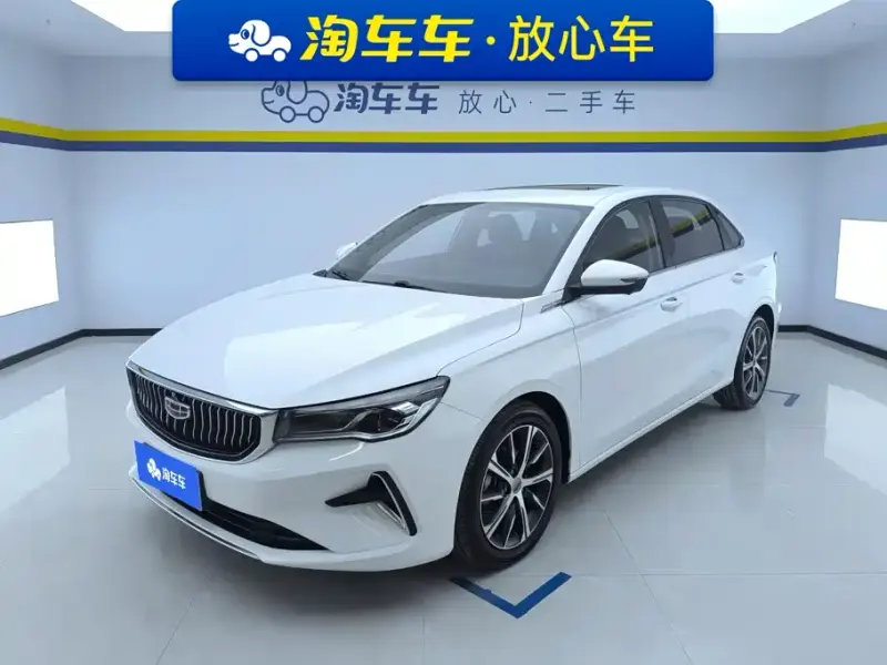 Geely Emgrand, 2022