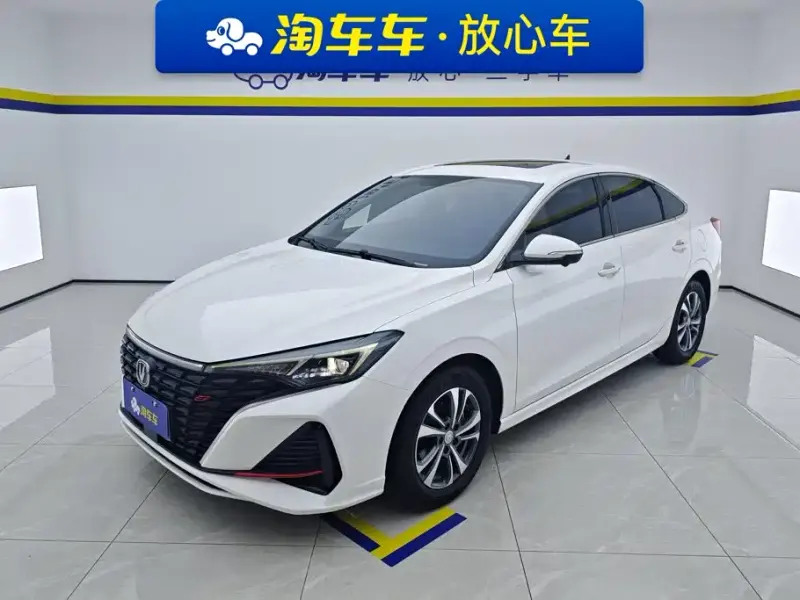 Changan Eado, 2023