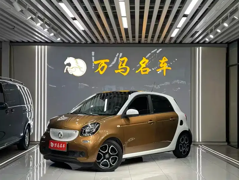 Smart Forfour, 2017