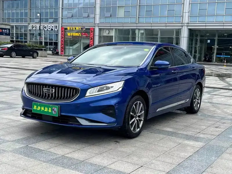 Geely Borui Hybrid, 2021