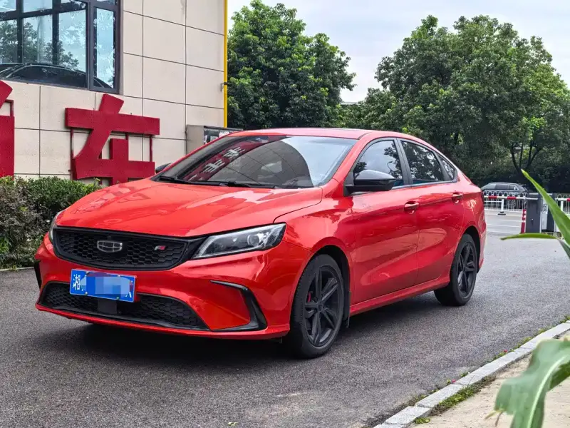 Geely Binrui, 2022