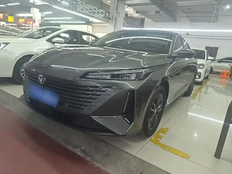 Changan Yida, 2023