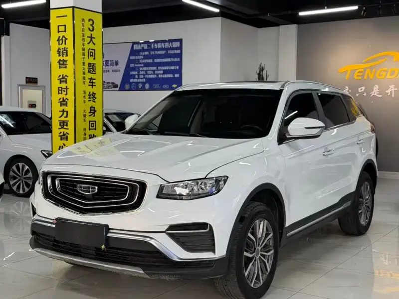 Geely Boyue, 2021