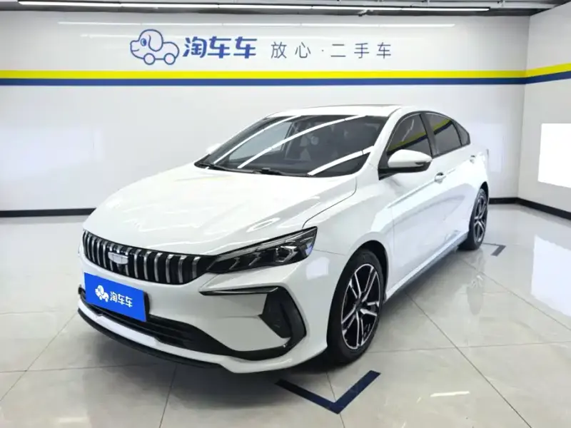 Geely Binrui, 2023