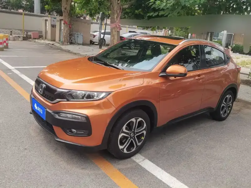 Honda XR-V, 2017