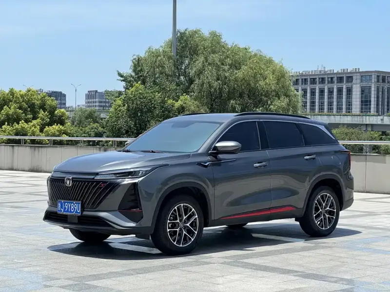 Changan CS75PLUS, 2022
