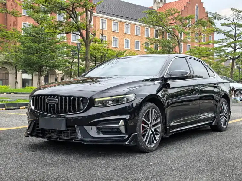 Geely Xingrui, 2023
