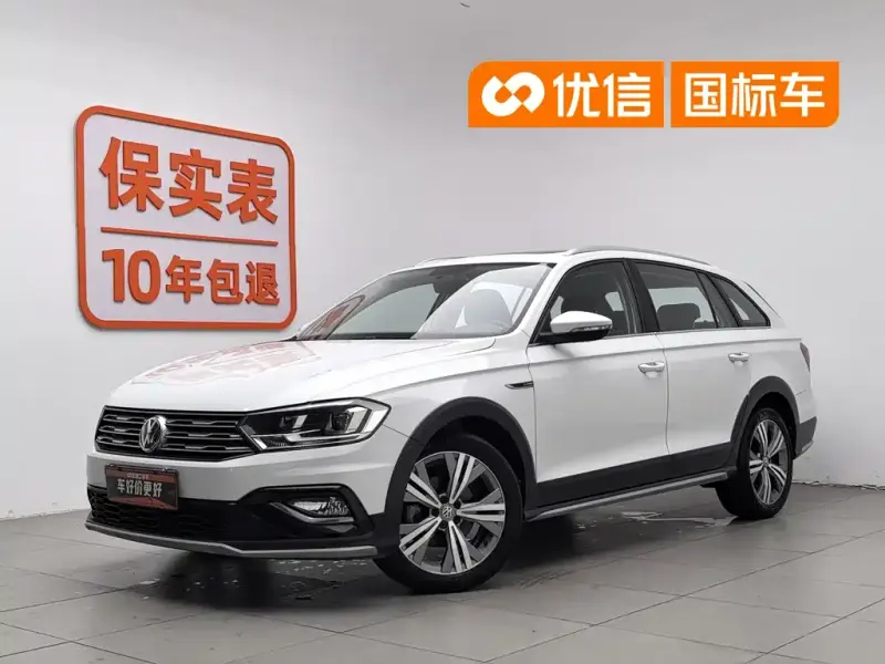 Volkswagen C-Trek, 2021