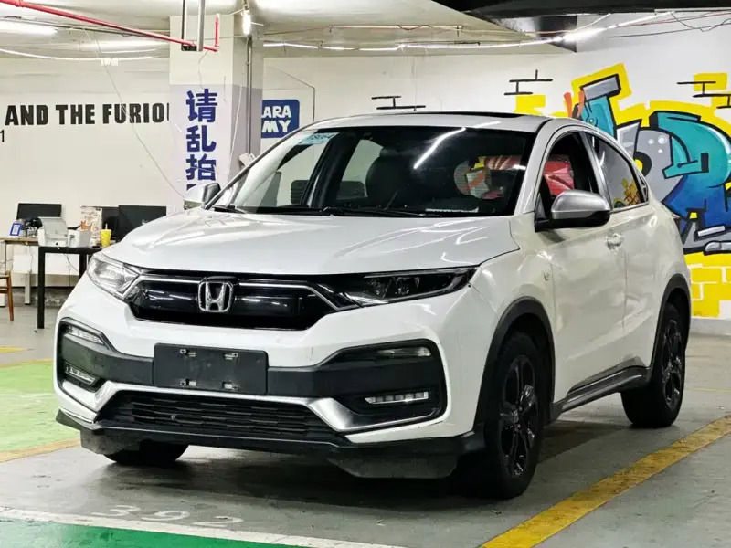 Honda XR-V, 2021