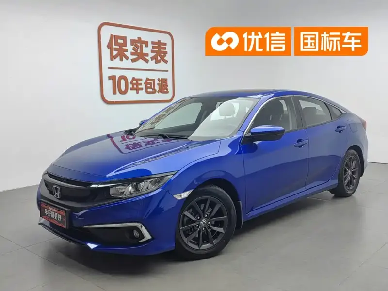 Honda Civic, 2020