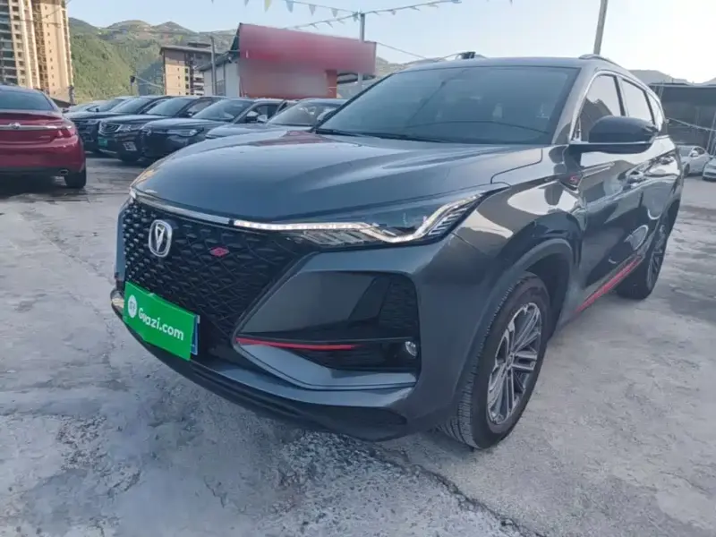 Changan CS75PLUS, 2021