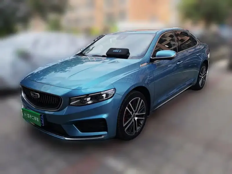 Geely Xingrui, 2021