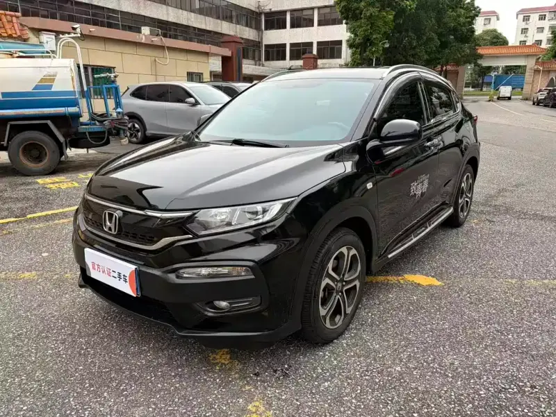 Honda XR-V, 2019