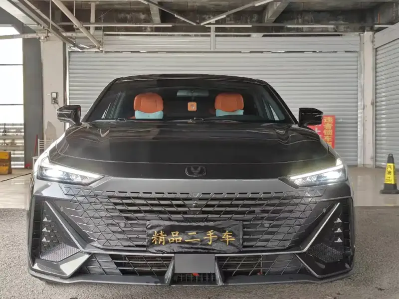 Changan UNI-V, 2023