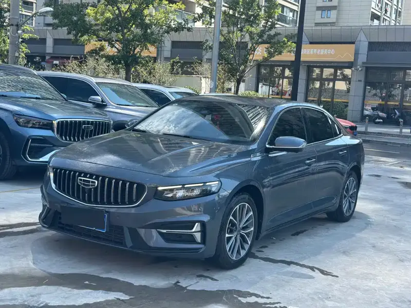 Geely Xingrui, 2023