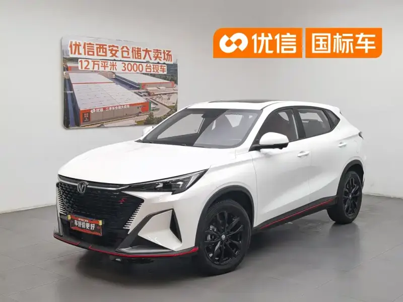 Changan X5 PLUS, 2024