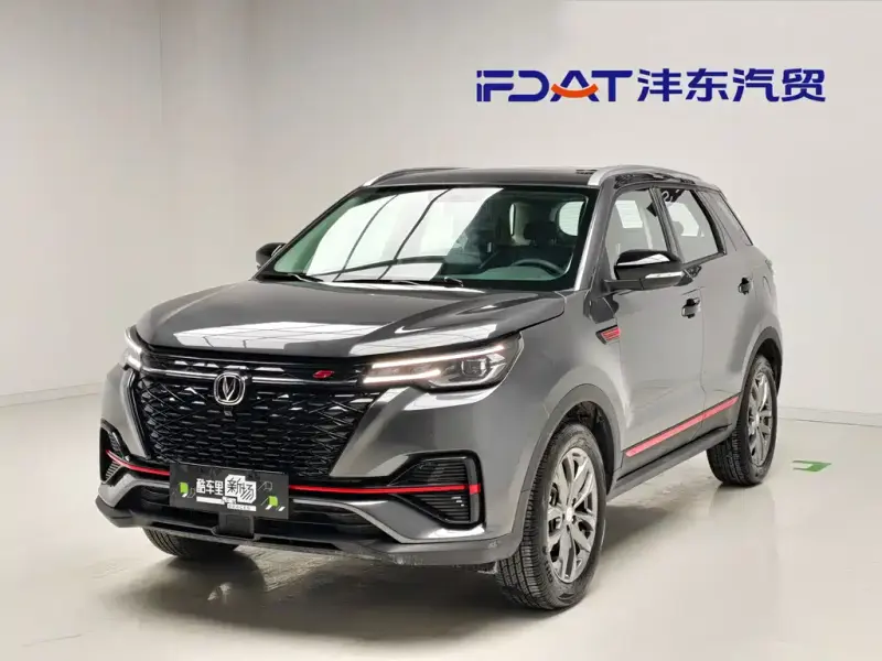 Changan CS55PLUS, 2023