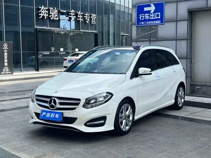 Mercedes-Benz B-Class, 2018