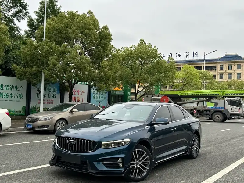 Geely Xingrui, 2022