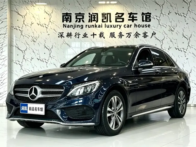 Mercedes-Benz C-Class, 2015